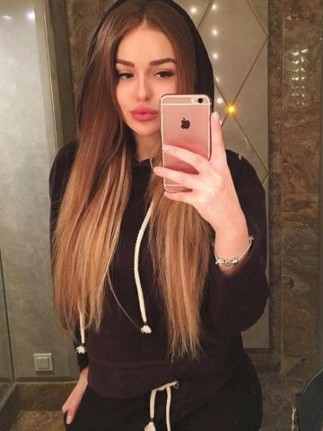 Галина